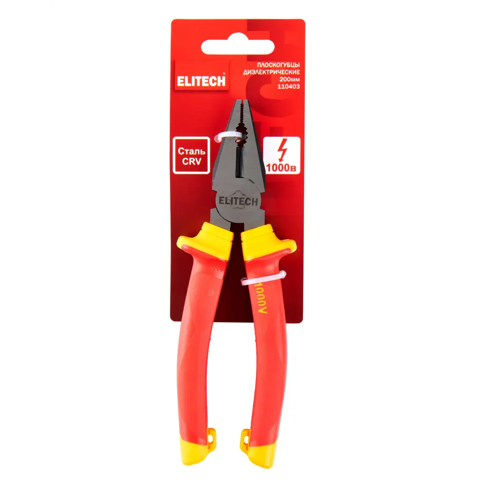 Диэлектрические плоскогубцы Elitech для электромонтажа до 1000В 89407189 STLM-1574767 - Вид №6
