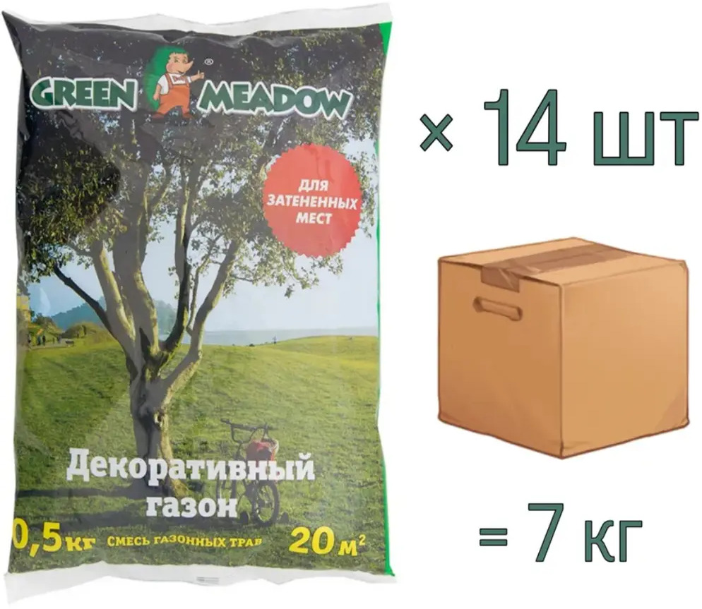 91010302 Семена газона Green Meadow декоративный для затененных мест 0.5 кг х 14 шт 7 кг STLM-0438764