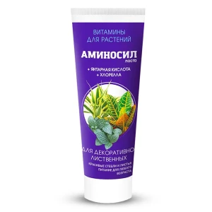 91306840 Витамины для декоративно-лиственных Аминосил паста 250 мл STLM-0961889
