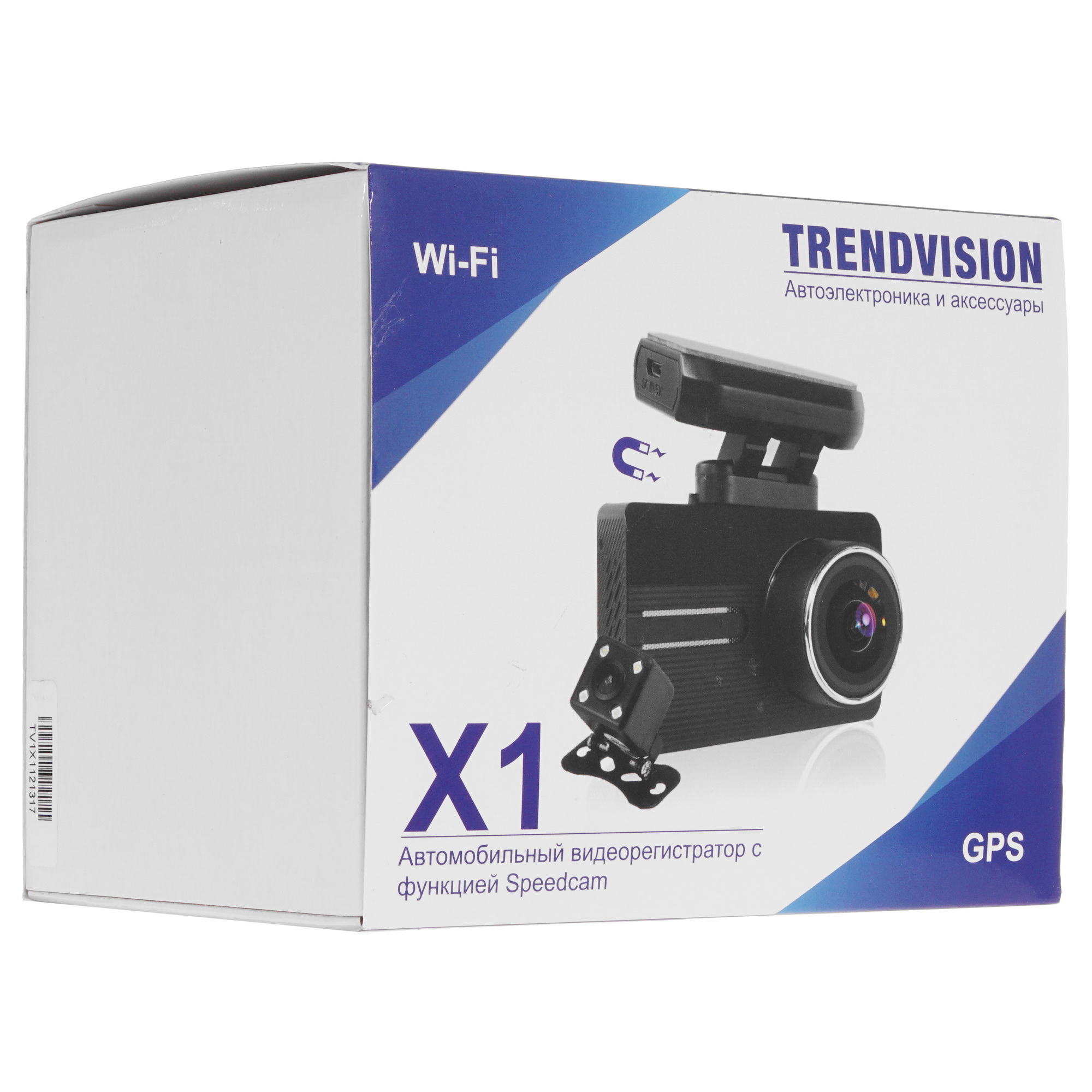 4795768 Видеорегистратор TrendVision X1 STDN-0005109 - Вид №9