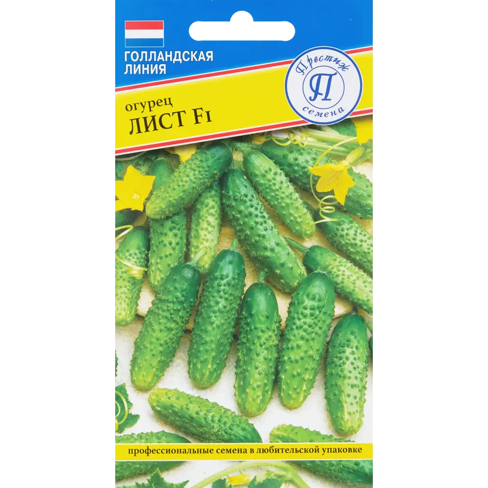 ПРЕСТИЖ СЕМЕНА Огурец «Лист» F1 - ранний салатный сорт для теплиц 83227210 STLM-0039510