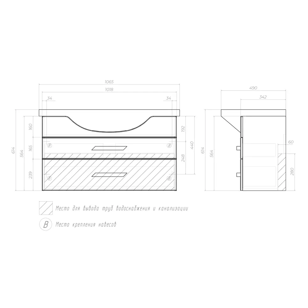Тумба под раковину Vigo Moss подвесная 105 см, цвет белый STLM-2010324 - Вид №7