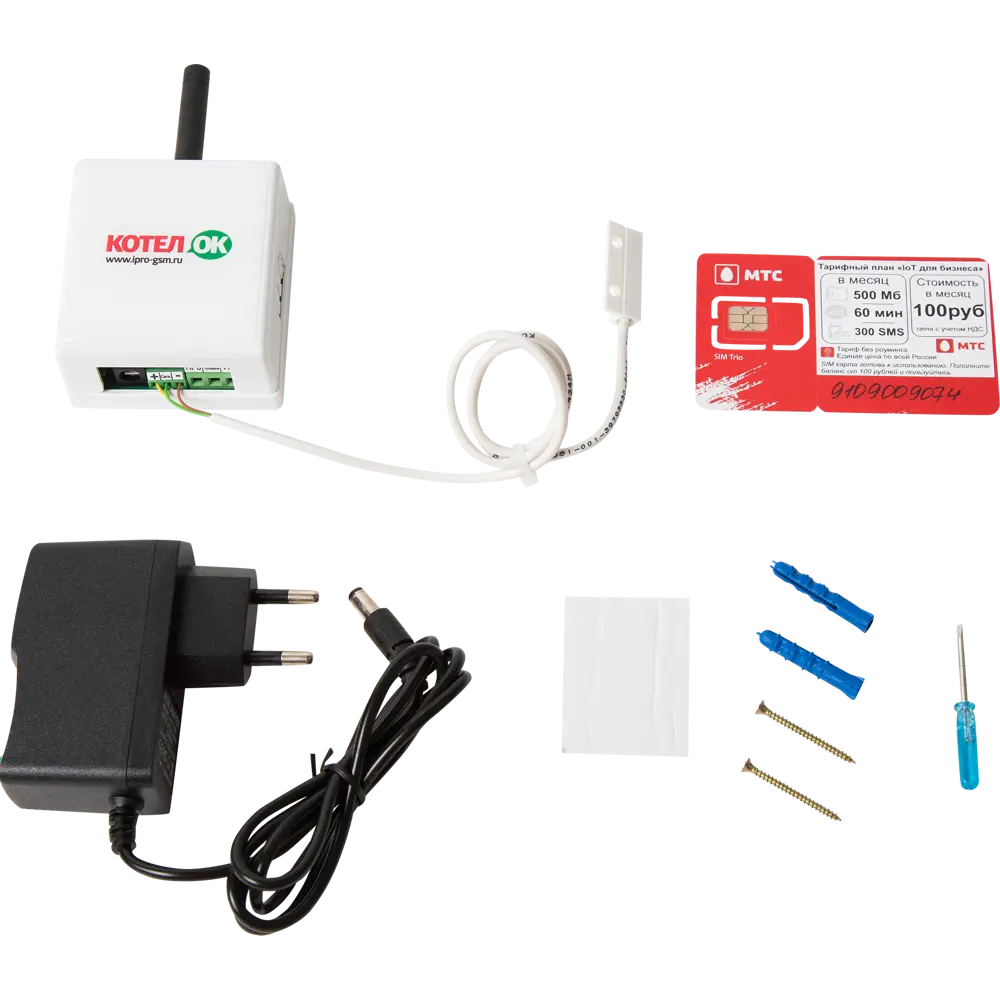 Модуль GSM ИПРО Котёл ОК STLM-2192371