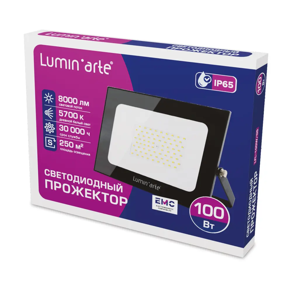 Прожектор светодиодный уличный Luminarte 100 Вт 5700K IP65 холодный белый свет LUMIN ARTE STLM-2179541 - Вид №6