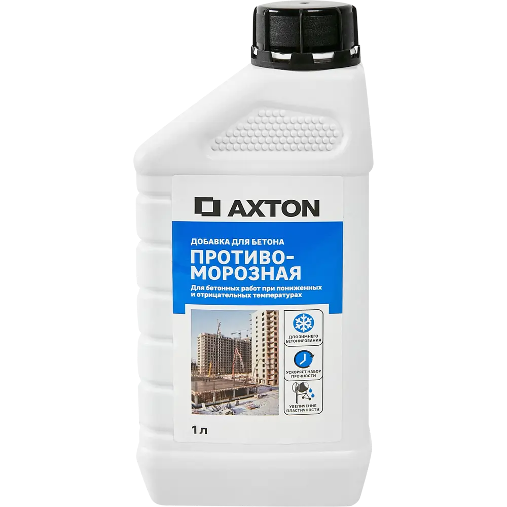 87481849 Добавка противоморозная Axton 1 л STLM-1016169 