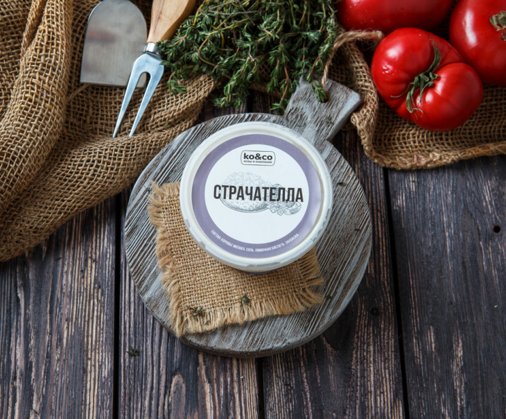 6464 Сыр "Страчателла" из молока джерсийских коров Вкусляндия  - Вид №2