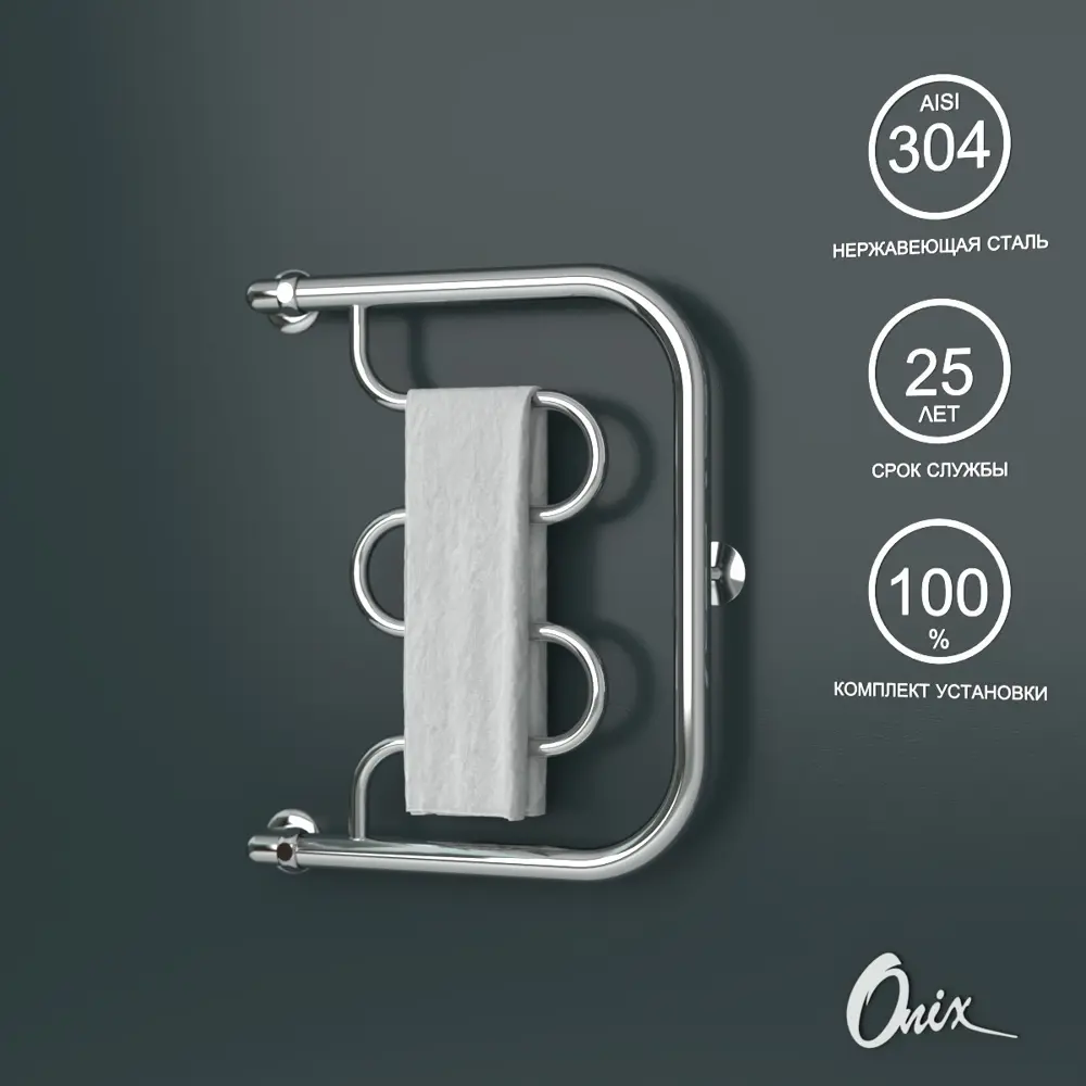 91378688 Полотенцесушитель водяной е-образный Onix Country turn left 40x50 см 3/4" нержавеющая сталь цвет хром STLM-0943094