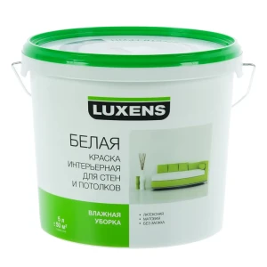 Краска водно-дисперсионная Luxens цвет белый 5 л база 1 15360359 STLM-2053443