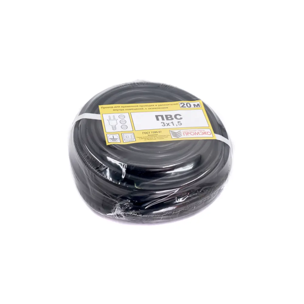 Провод Промэко ПВС 3x1.5 20 м ГОСТ цвет черный 82912137 STLM-2136241 