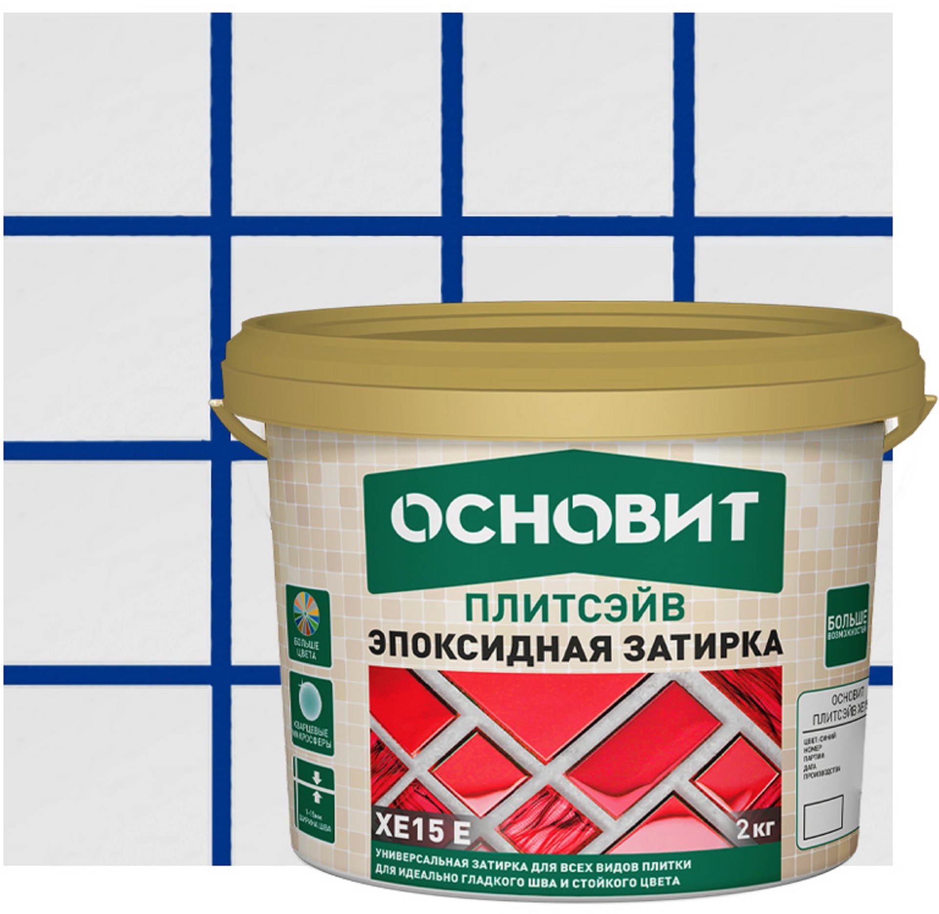 81988837 Затирка эпоксидная Плитсэйв XE15Е цвет синий 2 кг STLM-0016632 ОСНОВИТ