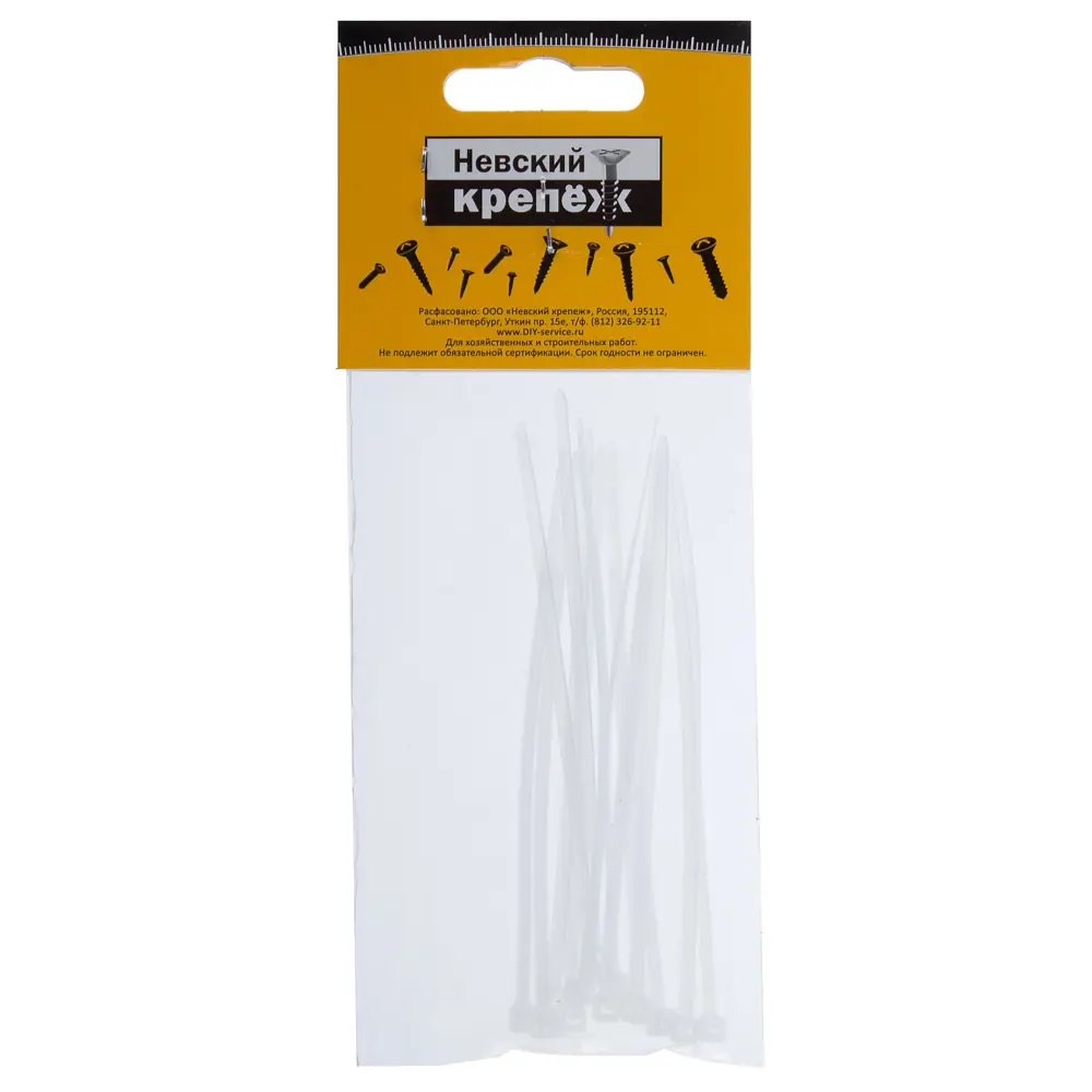 Хомут-стяжка 3х100 мм, нейлон, цвет белый, 14 шт Santreyd STLM-2129680 - Вид №1