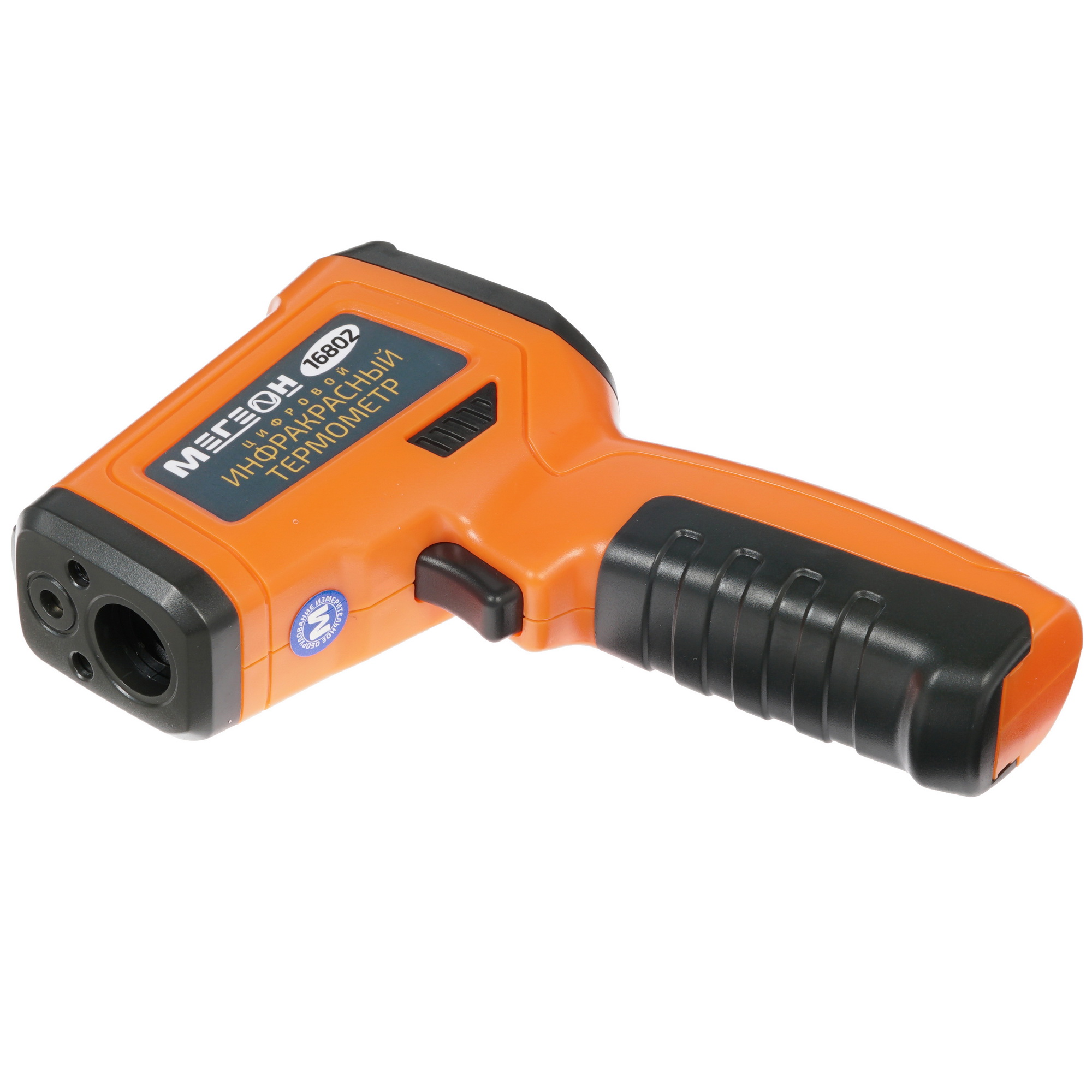 Пирометр Мегеон 16802 8169446 STDN-0149385 - Вид №5