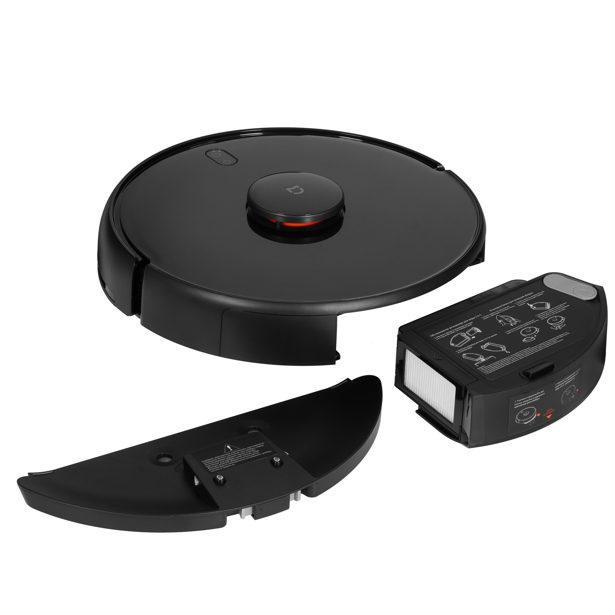 5085917 Робот-пылесос Mijia Mop 2 Pro черный STDN-0018301 - Вид №6