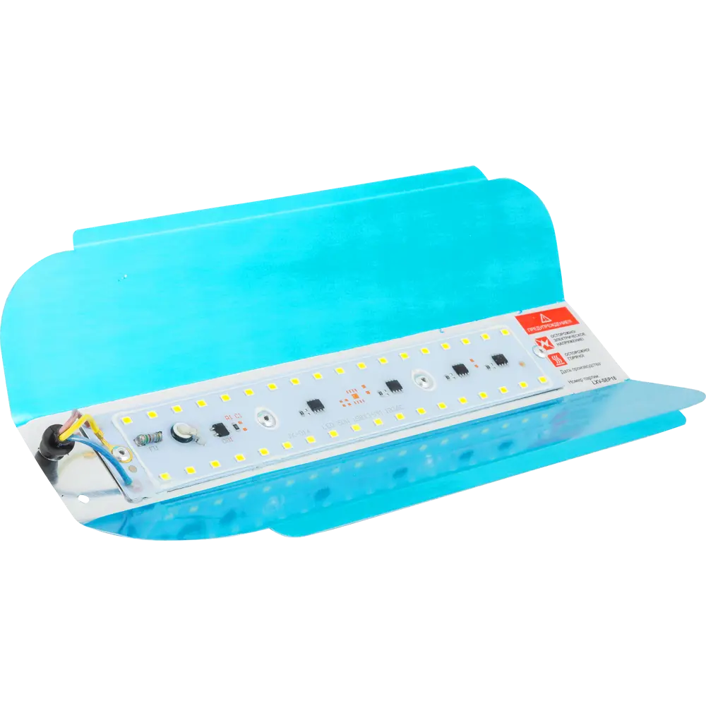 Прожектор светодиодный профильный 05-23, 50 Вт, IP65 APEYRON STLM-2131351