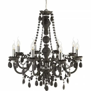 Подвесная люстра Arte Lamp Moris A8888LM-8GY ARTE LAMP ДИЗАЙНЕРСКИЕ, MORIS 056396 Черный