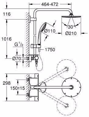 Душевая система GROHE Euphoria 210 с термостатическим смесителем и полочкой, хром (26363000) - Вид №2