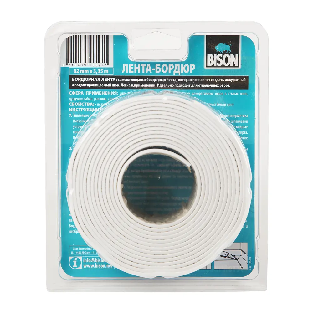 Лента бордюрная Bison Sealantstrip 62 мм х 3.35 м STLM-2088421 - Вид №1