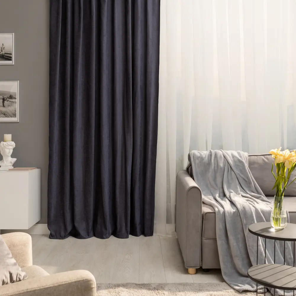 Штора на ленте со скрытыми петлями Inspire Carol 200х280 см цвет синий Nemo 1 82112910 STLM-2061241 