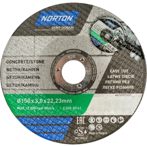 Круг отрезной по бетону Norton NV, тип 41, 150х3х22.2 мм