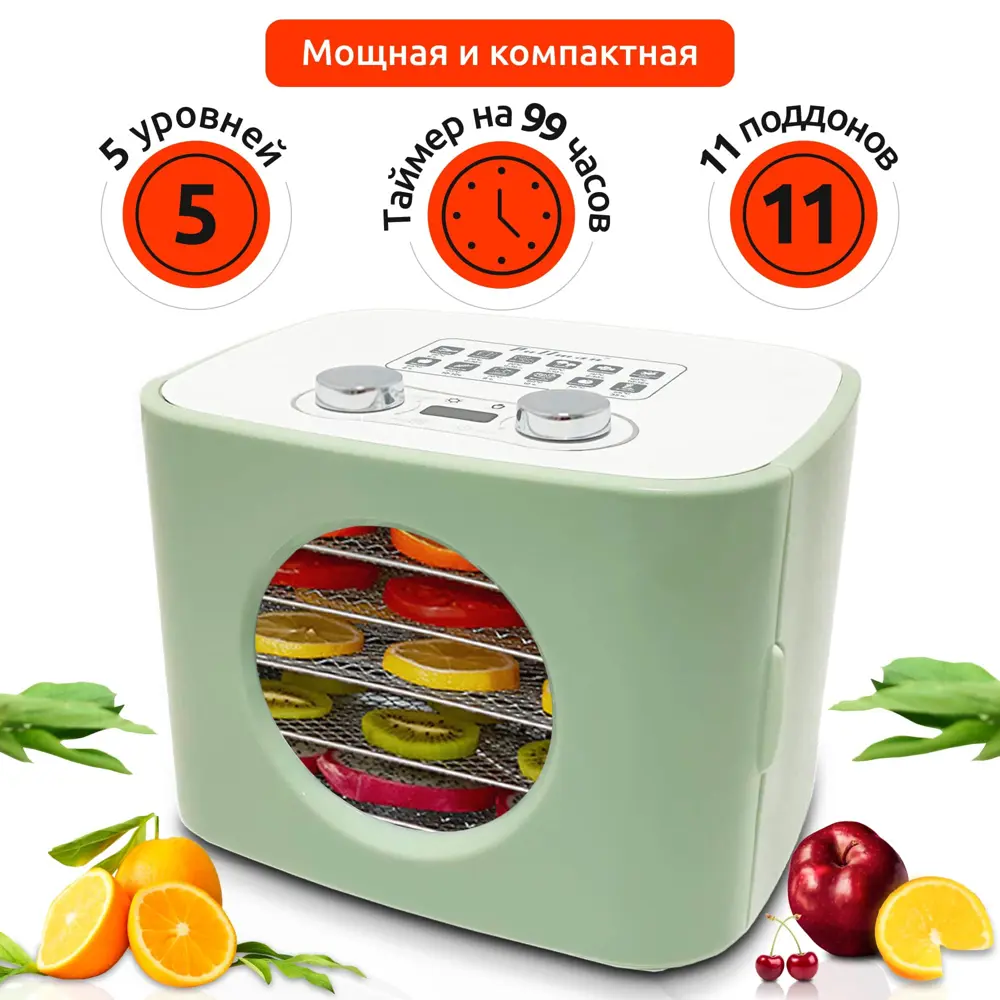 Дегидратор Santreyd PL-1105 с 11 поддонами для здорового питания 86989646 STLM-0072672 - Вид №1