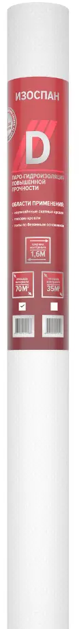 90893278 Паро-гидроизоляция повышенной прочности Изоспан D 70м² STLM-0418278