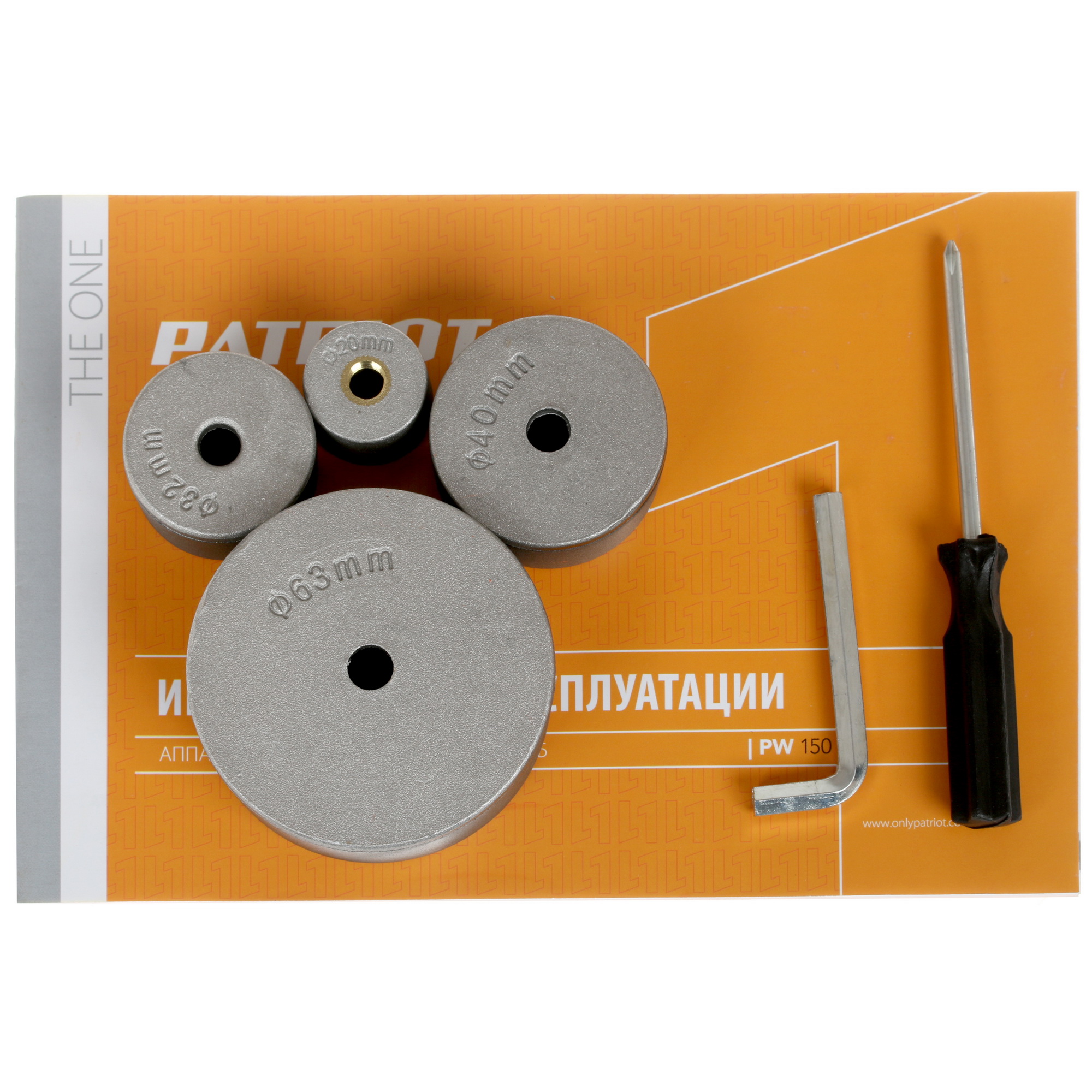 Сварочный аппарат для полипропиленовых труб Patriot PW 150 1237401 STDN-0090059 - Вид №5