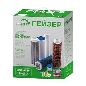 Комплект картриджей Гейзер №17