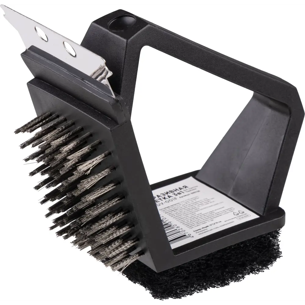 Щетка 3 в 1 для барбекю Santreyd STLM-2175785