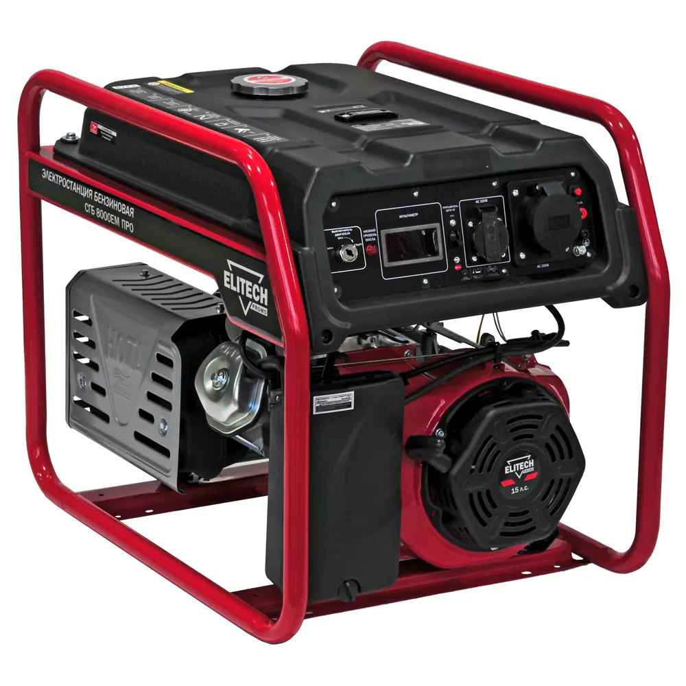 Генератор бензиновый Elitech СГБ8000ЕМПРО, 6.5 кВт STLM-2038622 - Вид №1