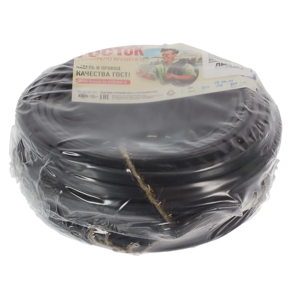 Кабель Камит ВВГпнг(A) 3x2.5 мм 20 м ГОСТ цвет черный STLM-2154290 - Вид №4