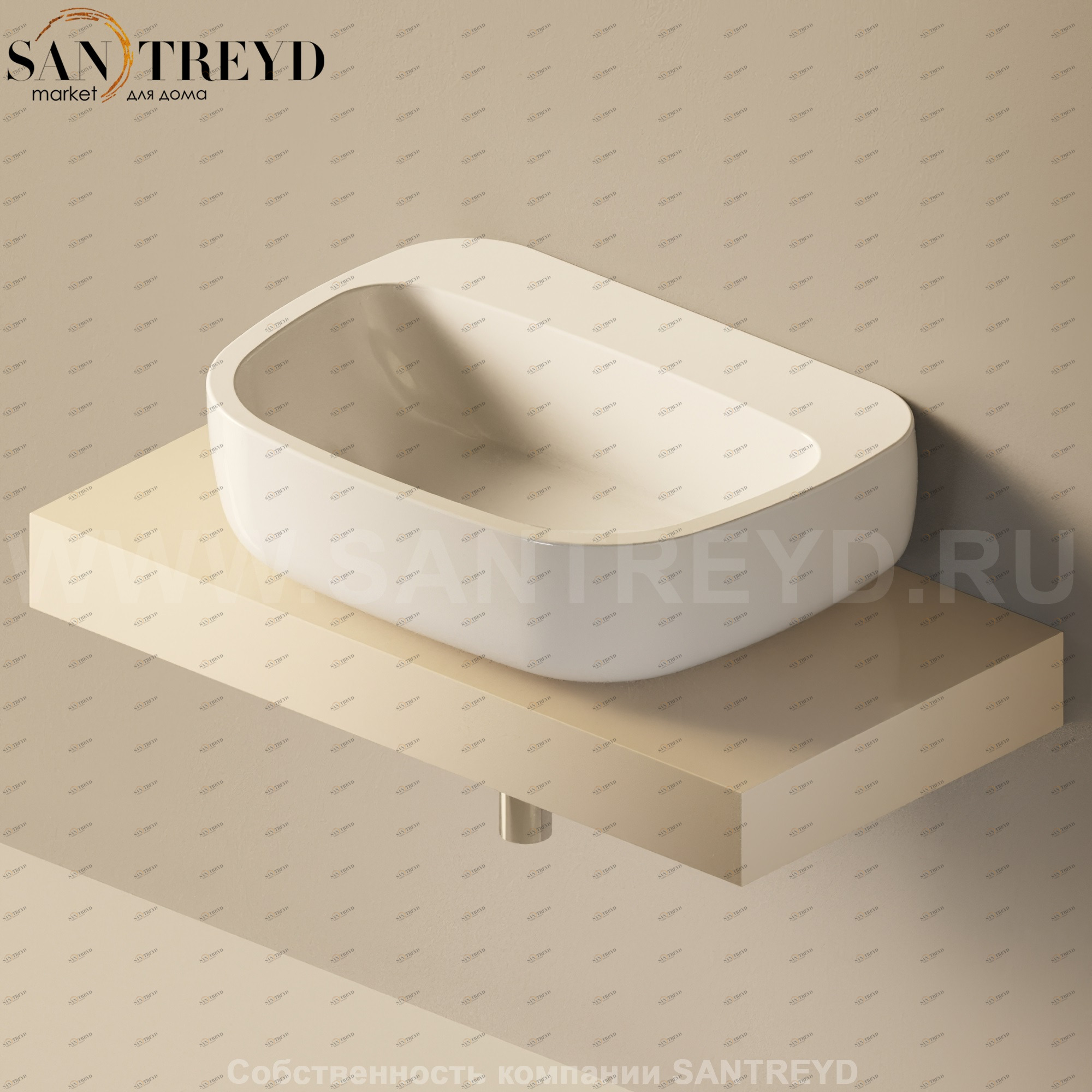 Flaminia FORTY6 Столешница от 90 до 250 см бежевая F6MN64.1015 Ceramica Flaminia F6MN641015