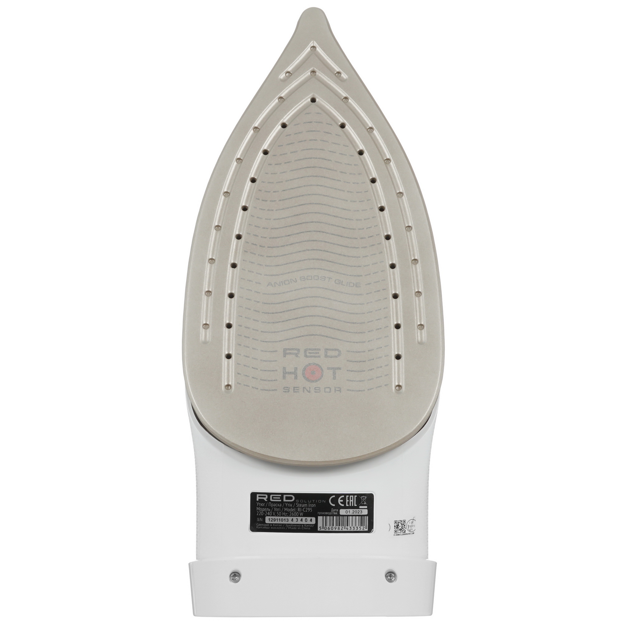 9027459 Утюг RED SOLUTION RI-C295 белый STDN-0025551 - Вид №3