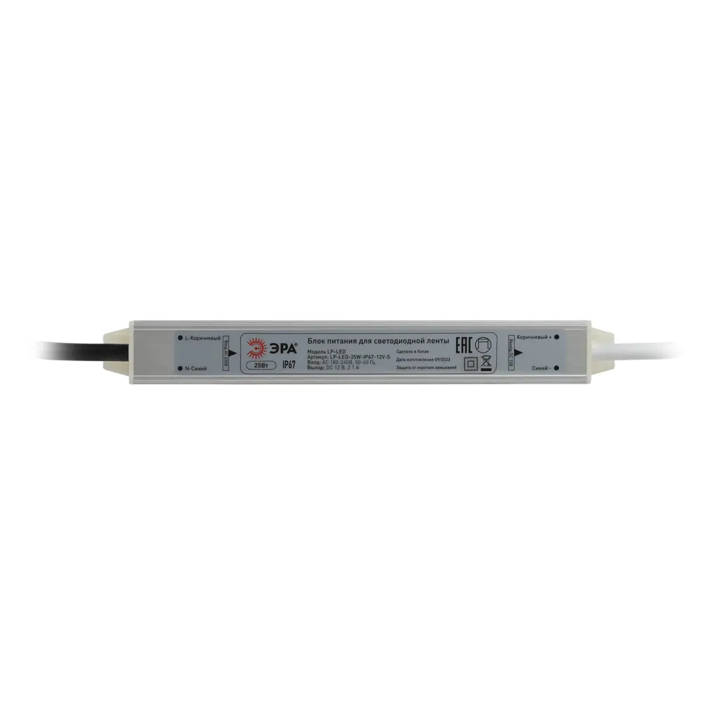 Блок питания для светодиодной ленты 220-240 В 25 Вт Santreyd STLM-2122226 - Вид №1