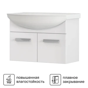 Тумба под раковину Vigo Milo 850-2-0 подвесная 82.6 см цвет белый с раковиной  Kirovit Стиль 85