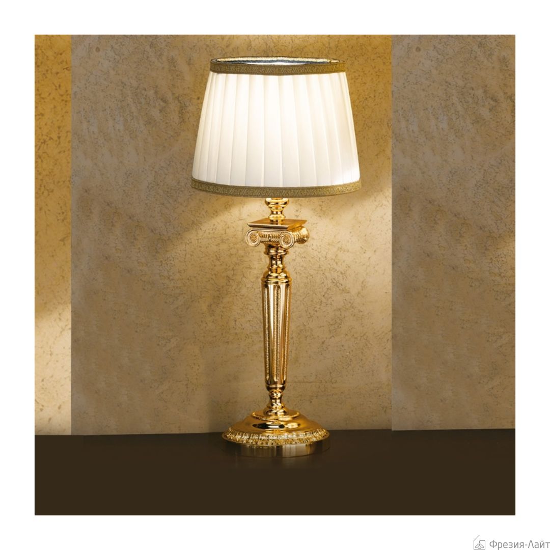 Masiero VE 1020 TL1 P лампа настольная ve1020tl1p