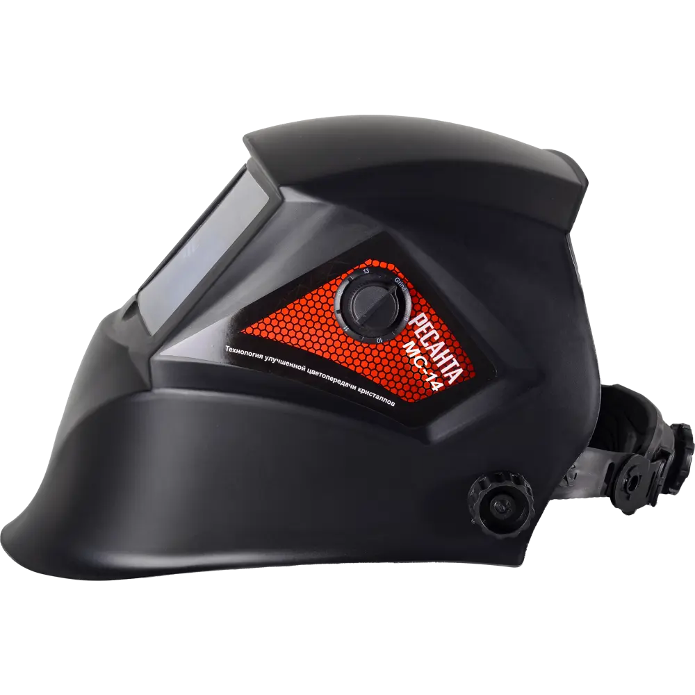 Сварочная маска-хамелеон Ресанта МС-14ЛМ с автоматическим затемнением 89418704 STLM-1575163 - Вид №1