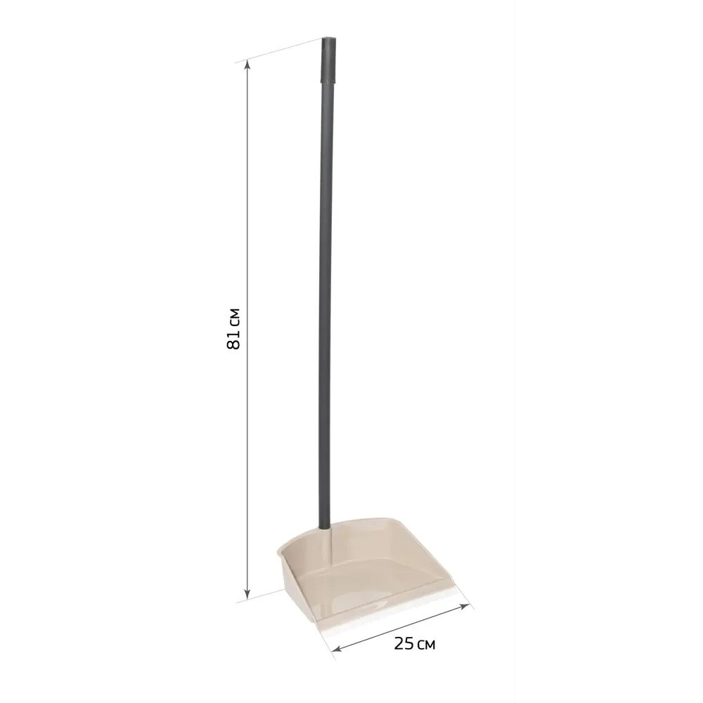 Совок Ленивка с длинной ручкой цвет капучино Santreyd STLM-2200961 - Вид №2