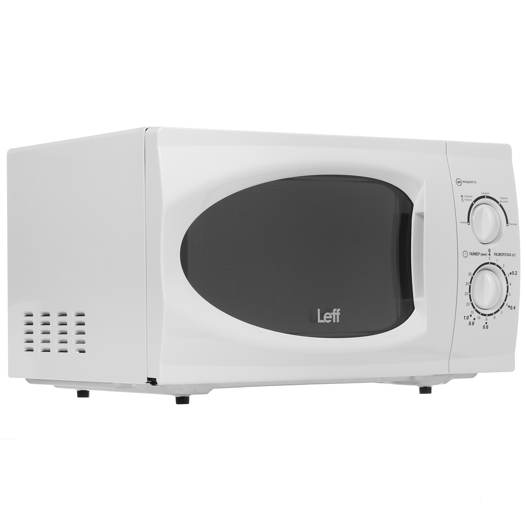 9905193 Микроволновая печь Leff 23MM801W белый STDN-0122035 - Вид №1