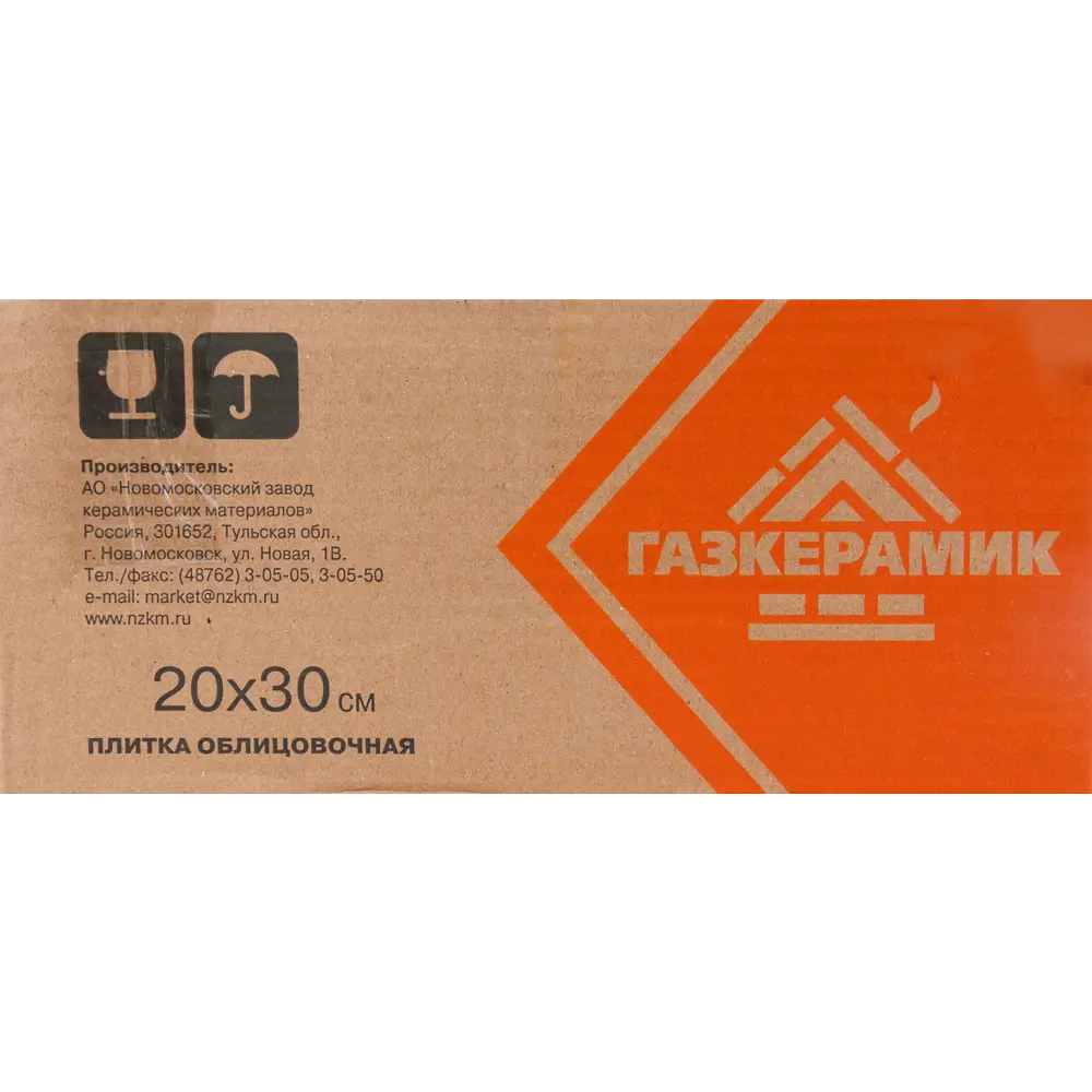 Настенная плитка Газкерамик Валентино 20x30 см 1.2 м² глянцевая цвет песочный 18086931 STLM-2114950 - Вид №3