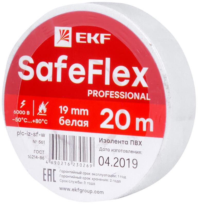 90020319 Изолента ПВХ белая 19мм 20м серии SafeFlex STLM-0087314 EKF