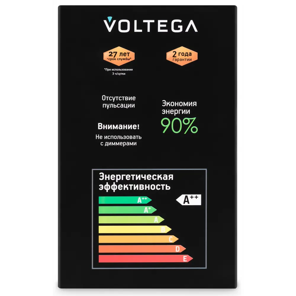 Декоративная филаментная лампа Voltega Star G95 дымчатая 3Вт E27 89345985 STLM-1401763 - Вид №4