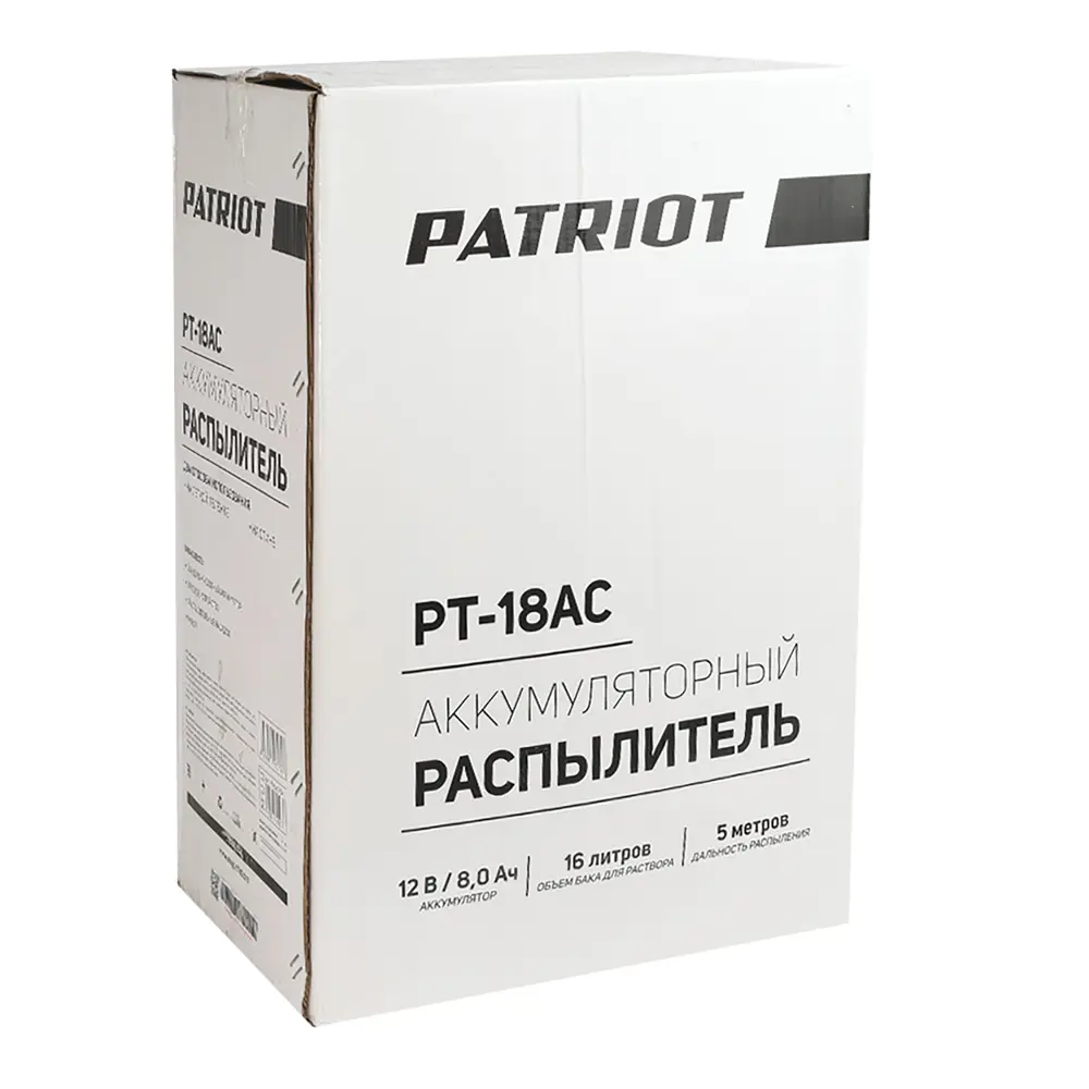 Опрыскиватель аккумуляторный Patriot PT-18AC 12 В 16 л Товар без серии STLM-2059276 - Вид №10