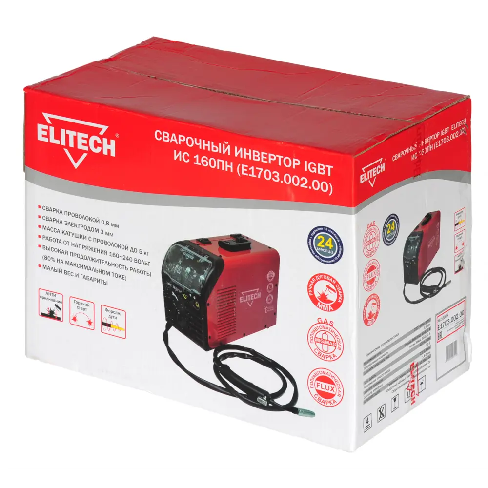 Сварочный аппарат инверторный Elitech 160ПН E1703.002.00, 120 А, 3.2 мм STLM-2013963 - Вид №14