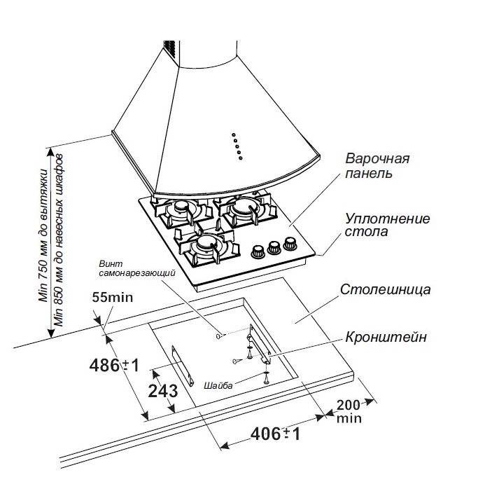 5362520 Газовая варочная поверхность Gefest PVG 2100-01 K97 STDN-0120101 - Вид №7
