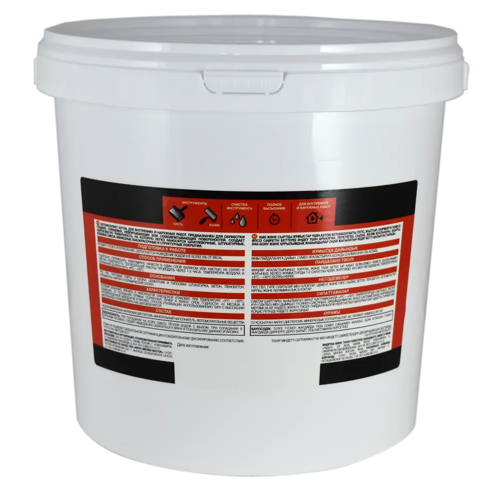 Бетоноконтакт Axton для идеального сцепления отделочных материалов 81951452 STLM-0014761 - Вид №1