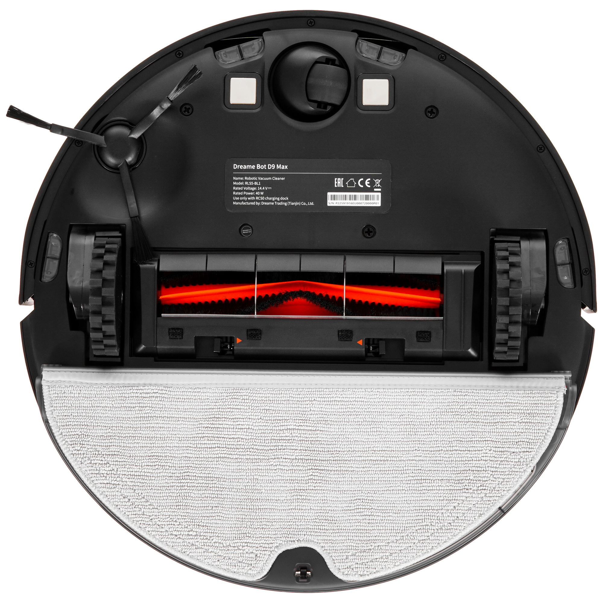 4889431 Робот-пылесос Dreame D9 Max черный STDN-0023123 - Вид №3