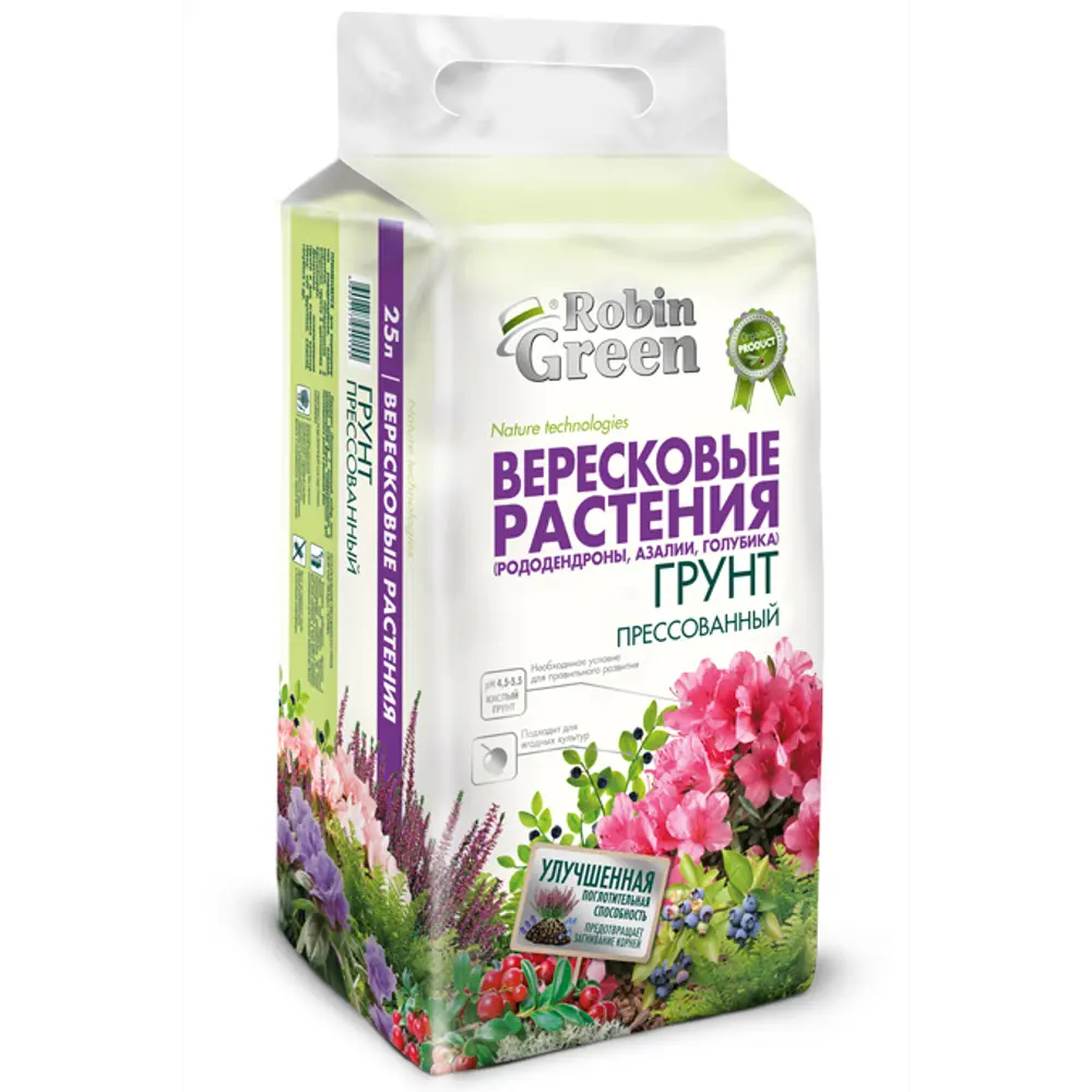 Грунт для вересковых Робин Грин 25л 84529356 STLM-2032388 ROBIN GREEN 