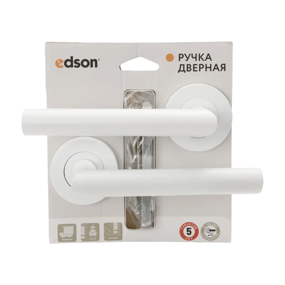 Дверная ручка на розетке Edson EDS-15-R0 без запирания цвет белый STLM-2112813 - Вид №2