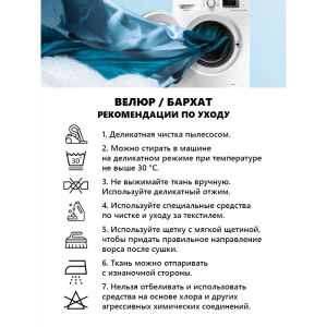 91280667 Ткань мебельная Велюр модель Кабрио цвет каппучино (5) ширина ткани 140 см, цена за 1 метр погонный STLM-1028256