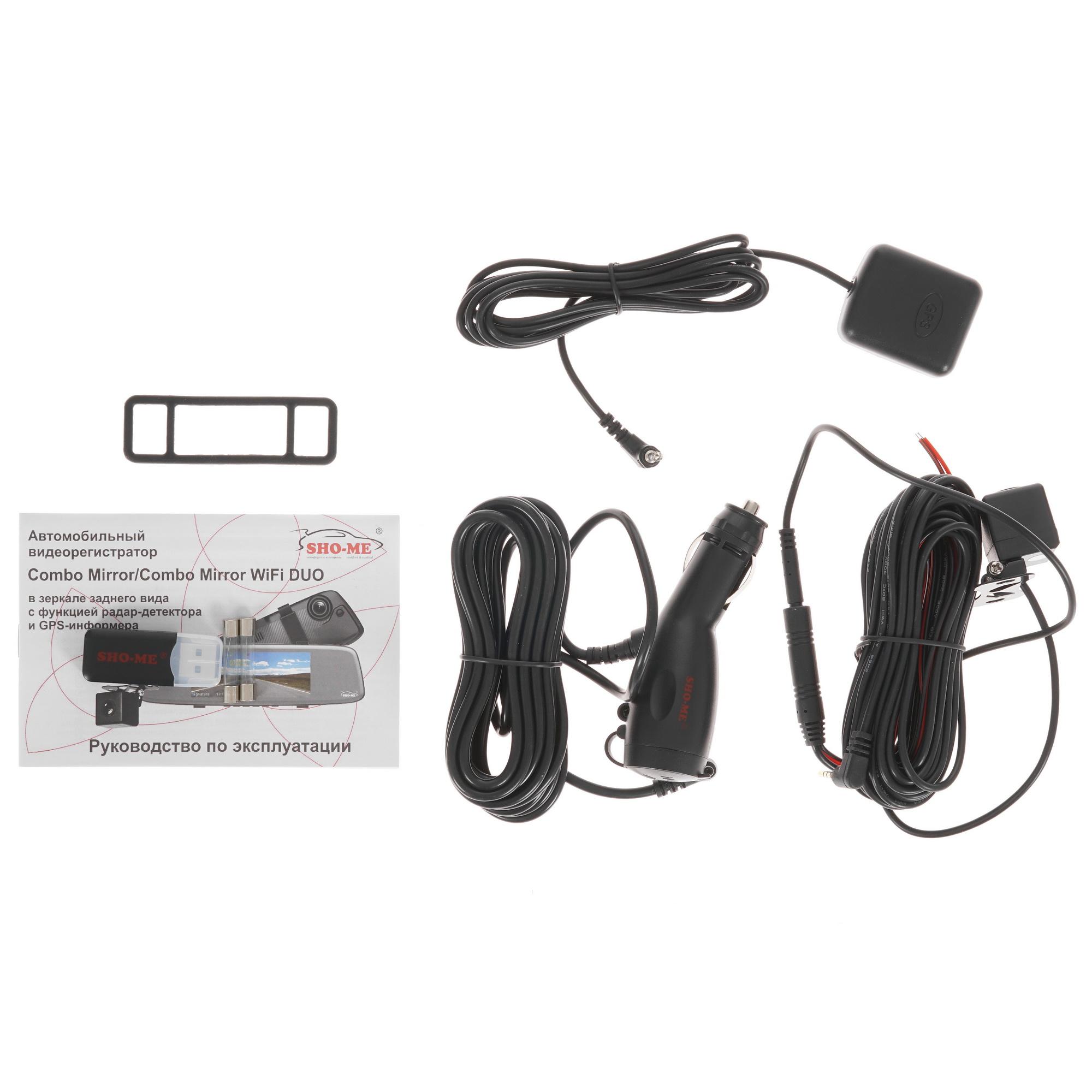 4858073 Видеорегистратор-зеркало с радар-детектором SHO-ME Combo Mirror WiFi Duo STDN-0113653 - Вид №7